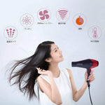 Hair Dryer High Power Cool Hot Air Constant Temperature